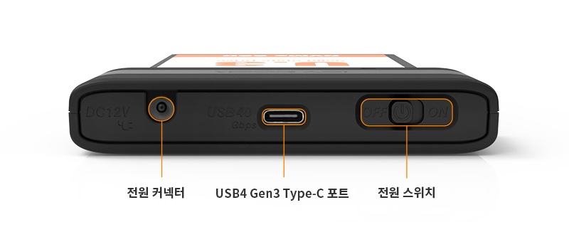 MB307U-1VB_USB4 to U.2/U.3 NVMe SSD 외장 어댑터
