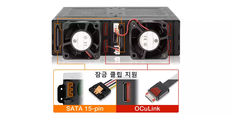 MB720MK-B V2_4베이 PCIe 4.0 NVMe M.2 SSD to 외부 5.25